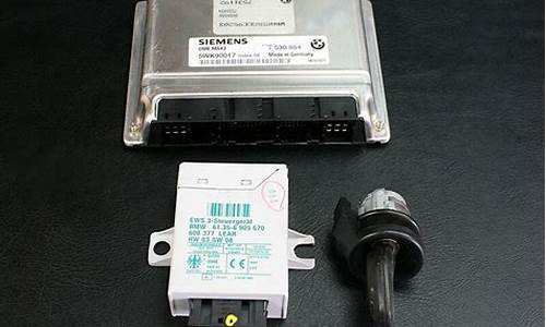 bmw ecu 源码